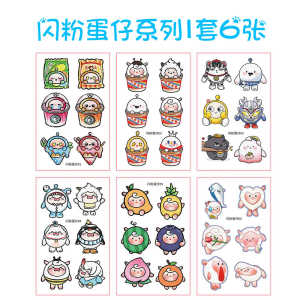 Childrens Cartoon Flash Powder Tattoo Stickers Egg Son Cartoon New Party Stickers Cute Ins Style Little Bear Popular Model