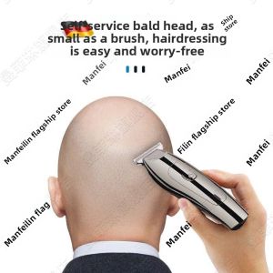 MONLEYTA | German Precision Electric Hair Clipper Beard Trimmer Mens Self Bald Head Shaving Tool Professional Barber Electric Clippers