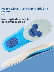 ZHIHAOEN | Anti-Odor Shock-Absorbing Childrens Insoles 31-32 Size