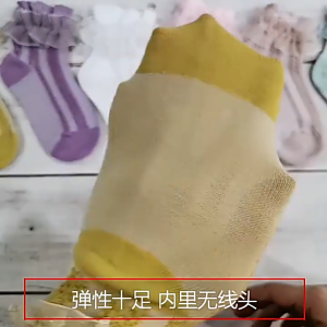 Kaos Kaki Anak Cewek Renda Import Bahan Katun Lembut & Elastis 1-9 Tahun