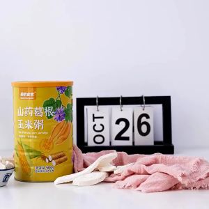 MEIZHOUSHIKE DIET CORN CEREAL Keladi gantian tepung jagung kuning Bijirin diet 500g