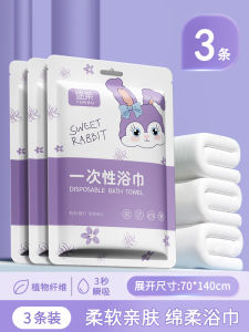 Hotel Disposable Bedding Set Travel Non-Cotton Medical Grade Sanitation Cover Sheet Pillowcase Quilt Duvet Cover Four-Piece Set