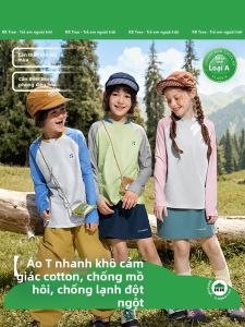 Kocotree | Long Sleeve Quick-Drying Childrens T-Shirt