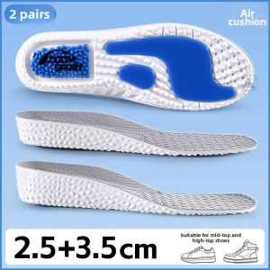 JVBV | Invisible Height Increasing Cushion Pads for Men
