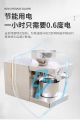 Smart Fully Automatic Stainless Steel Oil Press for Home And Commercial Use Peanut And Walnut Oil Extraction Machine. 