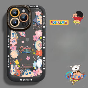 ♥Ready Stock +FREE Shipping+COD♥2024 NEW Happy little boy Phone Case For iPhone 16 16Pro 16Plus 11 12mini 13Pro Max 14Plus 15Pro XR XS Max 7 8 Plus SE2020 Cartoon Phone Cover For IPhone 16Pro Max JKP