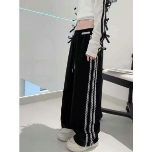 Aiza basic | Lace Trim Girls Trousers