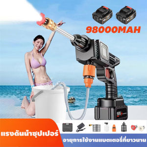 💥ฟรีกล่องเครื่องมือ💥เครื่องฉีดน้ำแรงดันสูง 98000MAH (แบตเตอรี่ 1ก้อน หรือ 2ก้อน )  เครื่องฉีดน้ำแรงดันสูงไร้สาย ปืนฉีดน้ำ เครื่องฉีดน้ำ ปืนฉีดน้ำแรงดันสูงไร้สาย เครื่องฉีดน้ำไร้สาย เหมาะสำหรับล้างรถ ชลประทานการเกษตร ล้างพื้น รดน้ำต้นไม้