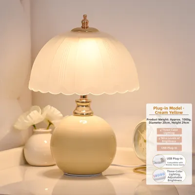 HAOXIANGJIA | Cream Luxury Bedroom Bedside Lamp