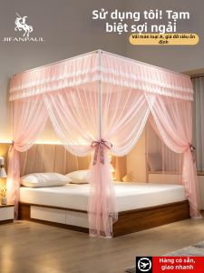 JIFANPAUL | Màn Chống Muỗi Ba Cánh Được Củng Cố Dễ Lắp Đặt