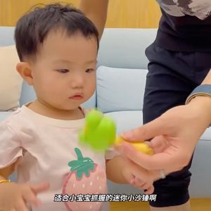 ของเล่นเขย่า สำหรับเด็กแรกเกิด - 2 ปี ช่วยเสริมสร้างประสาทสัมผัส ฝึกการหยิบจับให้กับลูกน้อย