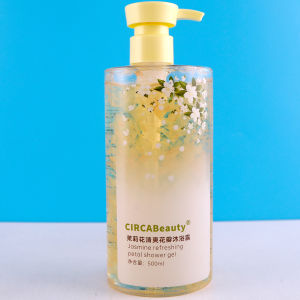 Sakura Petal Bath Milk Refreshing Jasmine Flower Gentle Skin Care Moisturizing Body Wash for Women Brightening Skin Care