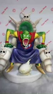Mô hình Đại Ma Vương Piccolo Ngồi Ghế - Figure Old King Piccolo Dragon Ball