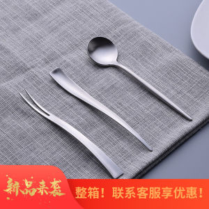 304 Stainless Steel Coffee Spoon Small Soup Spoon Seasoning Stirring Spoon Creative New Product Matte Gold Fruit Two-Tooth Fork