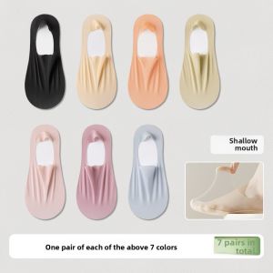 JIAZINI | Anti-slip Thin Cotton Bottom Invisible Boat Socks