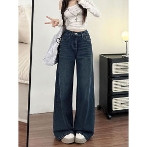 QIANCHANGNAAI | Flattering High Waist Loose Straight Denim Pants