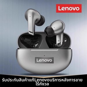 ThinkPlus | Tai Nghe Bluetooth Không Dây Nhét Tai Chất Lượng Âm Thanh Cao Hủy Tiếng Ồn Thể Thao Tương Thích Với Apple