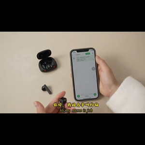 [แบรนด์อังกฤษ] ชุดหูฟังแปลภาษาบลูทู ธ ไร้สาย B18 หูคู่ซิงโครนัส 144 ภาษาโทรวิดีโอแปลภาษาแปลพร้อมกันการท่องเที่ยวต่างประเทศสิ่งศักดิ์สิทธิ์หลายภาษาเครื่องแปลภาษาต่างประเทศ + ENC ลดเสียงรบกวนนำไปใช้กับหัวเว่ย oppoios Android