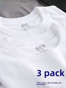 Summer Mens Short Sleeve T-Shirt Pure Cotton Loose Fit Base Layer Shirt Trendy Half Sleeve Body Tee Solid Color Casual Top