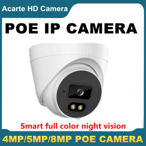 Acarte POE IP Camera H.265 5MP/8MP Smart Full Color IP Security Dome Camera