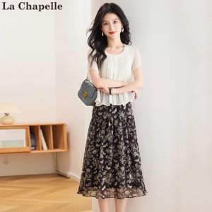 Elegant Chiffon Dress Womens Spring Summer A-Line Skirt Short Sleeve Pure Color High Waist Luxury Fake Two-Piece Set Dress