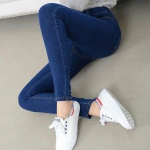Korean Style Slim Jeans For Womens High Quality Super Streacable Export Quality 100% Comfortable