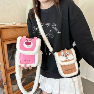 Mini Crossbody Velvet Bag for Women Single Shoulder Coin Purse Fashionable Magnetic Buckle Closure Leisure Style Teenager Suitable