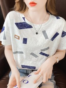 Fashion Loose T-Shirt