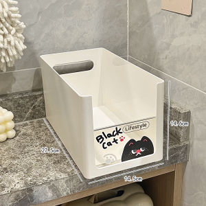 Simple Bathroom Cabinet Organizer Box Cosmetic Tissue Storage Basket Home Desktop Cluttered Space Solution New 2025 Model
