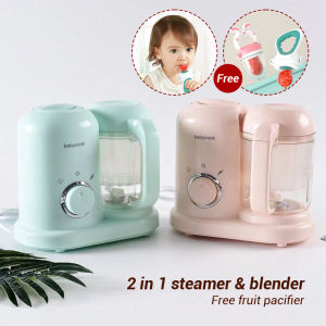 (Free Adaptor + Freebie) 4 in 1 Baby Food Cooker Mixing Mixer Mini Baby Food Supplement Machine Infant Food Maker