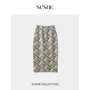 SUSHE | French Style Retro Drape Floral High Waist Straight A-line Skirt