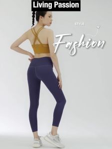 Women Yoga Long Pants Stretchable Legging Plain High Waist Hip Lift Sports Fitness Gym Workout Running Jogging Tight Sportwear NO embarrassing line Smooth Design 瑜伽跑步健身长裤