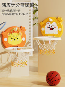 Giếng Bóng Rổ Treo Trong Nhà Cho Trẻ Em Đồ Chơi Bóng Rổ Cho Bé Trai Và Bé Gái Tuổi Từ 1-3 Đồ Chơi Thể Thao Cho Trẻ Em