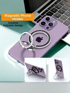 RQZN | Dual-axis Magsafe Magnetic Ring Phone Stand with Foldable Design and Metal Magnetic Circle for Multi-functional Car Support and Rotatable Desktop Use