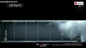 Máy Lọc Không Khí LG Puricare Alpha AS353NGDA / AS353NSDA LG Air Purifier Cho Phòng Diện Tích 115m2 Bộ Lọc Hepa Loại Bỏ 99% Vi Khuẩn Và Bụi Mịn Cảm Biến Bụi Siêu Mịn PM 1.0 Nhập Hàn Bảo Hành 12 Tháng