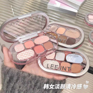 High Gloss Makeup Eyeshadow Palette 2024 New Potato Clay Daily Light Makeup Multi-color Super Popular Flagship Store