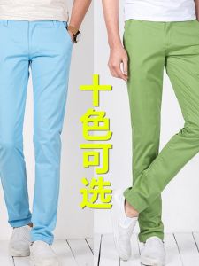 Mens Casual Pants Autumn Colorful Slim Fit Cotton Elastic Trendy Long Trousers Light Green Korean Style Small Foot Red