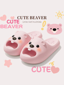 Dép Đi Trong Nhà Mùa Hè Cho Nữ Đế Dày Chống Trượt Dễ Thương Đế Ngoài EVA Dép Đi Trong Nhà Thoải Mái Thoáng Khí