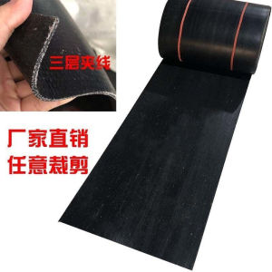 Băng Tải Xe Tải Trước Và Sau Băng Tải Chống Bùn Bằng Cao Su Mềm Băng Tải Chống Băng Giá Cho Xe Tải Rác Băng Tải Chống Bụi