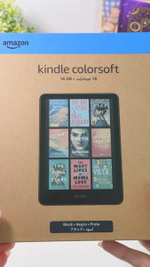 Kindle Colorsoft 16GB Black 2025 (Newest Model) – With color display and adjustable warm light