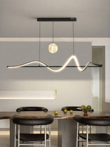 HUIPU ZHAOMING | Minimalist Pendant Light