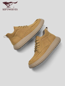 SEPTWOLVES | Thick Bottom Elevating Casual Shoes