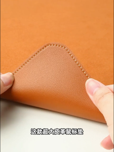 แผ่นรองเมาส์หนังสองด้าน ขนาดใหญ่พิเศษ กันลื่นและกันน้ำ มีให้เลือกหลายขนาด Gaming Mouse Pad