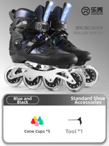 roadshow | 3D Competition Freestyle Speed Skating Shoes Carbon Fiber