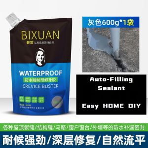填缝胶 补漏王 屋顶裂缝 防水胶 漏水修补 耐热防水材料 Water Proof Roof Leaking Seal Sealant Heavy Duty External Repair Hot Weather Roof Crack Filler Waterproof Cover - Lazada