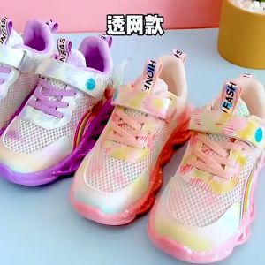Sepatu Sneakers Anak Perempuan Import ELSA Kualitas Premium Cocok Usia 1-5 Tahun