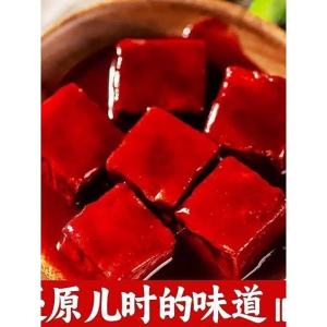 Shandong Traditional Large Fermented Bean Curd Red Cube