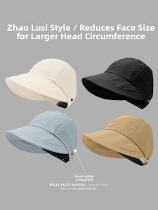 BILLI ZILLY | UV Protection Sun Hat for Women