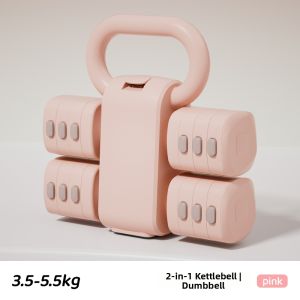 Adjustable Weight Home Gym Fitness Dumbbell and Kettlebell 5kg