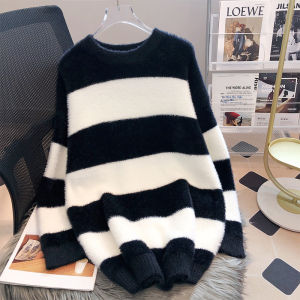 Black and White Stripes Mink Sweater Female Loose Thick Fall and Winter New Arrival Mid Length Long Length Plus Size Lazy Pullover Knitwear